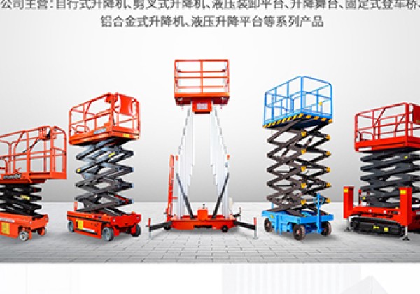 北仑​出口成为核心增长引擎