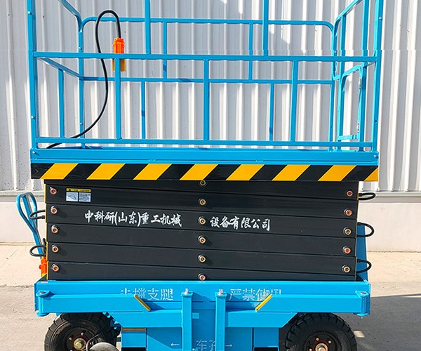 北仑自行走升降机